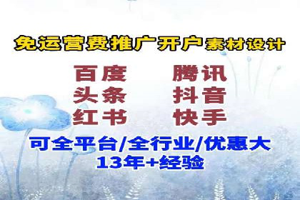 深度解析：专业SEM托管如何助力企业营销